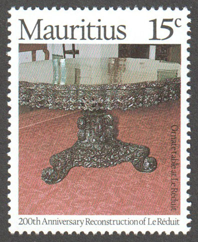 Mauritius Scott 473 MNH - Click Image to Close